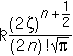 Equation 8